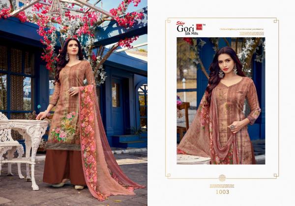 SG Purvi Fancy Digital Printed Dress Materials 